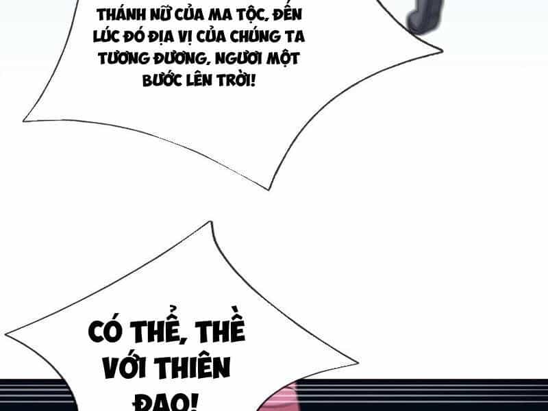 Thu Triệu Vạn Đồ Đệ, Vi Sư Vô Địch Thế Gian - Chương 72 - ảnh 113