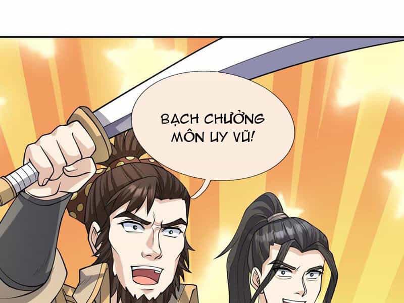 Thu Triệu Vạn Đồ Đệ, Vi Sư Vô Địch Thế Gian - Chương 72 - ảnh 2