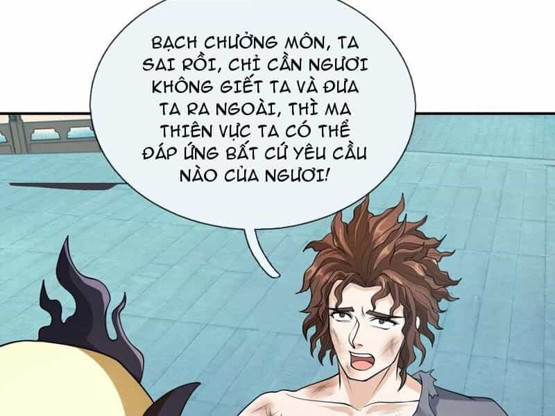 Thu Triệu Vạn Đồ Đệ, Vi Sư Vô Địch Thế Gian - Chương 72 - ảnh 35