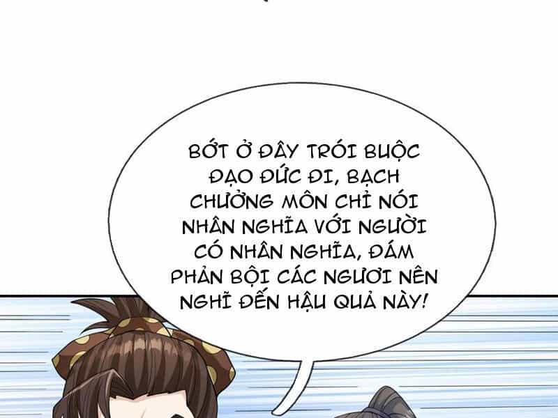 Thu Triệu Vạn Đồ Đệ, Vi Sư Vô Địch Thế Gian - Chương 72 - ảnh 59