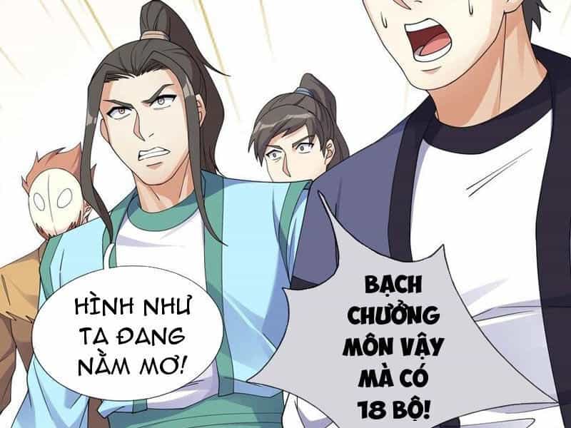 Thu Triệu Vạn Đồ Đệ, Vi Sư Vô Địch Thế Gian - Chương 73 - ảnh 108
