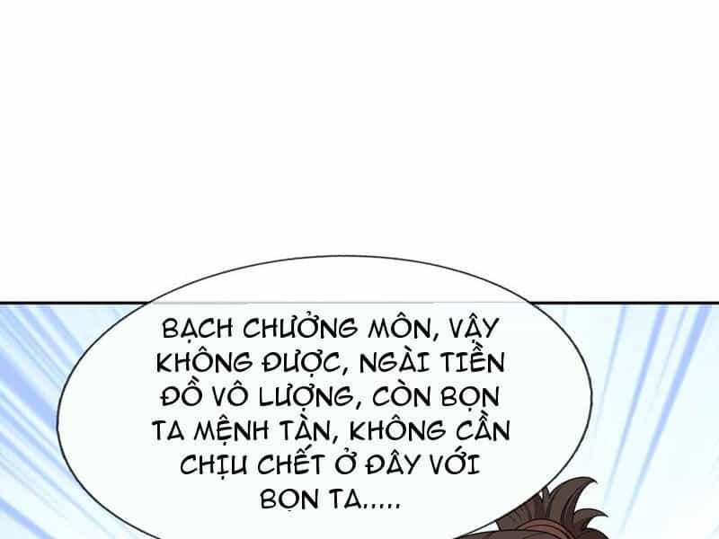 Thu Triệu Vạn Đồ Đệ, Vi Sư Vô Địch Thế Gian - Chương 73 - ảnh 68