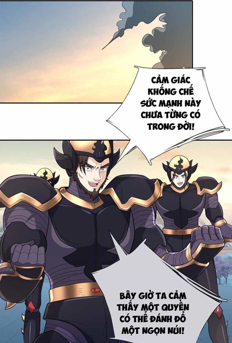 Thu Triệu Vạn Đồ Đệ, Vi Sư Vô Địch Thế Gian - Chương 74 - ảnh 2