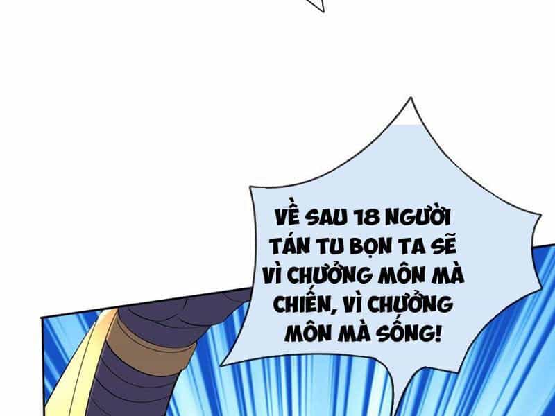 Thu Triệu Vạn Đồ Đệ, Vi Sư Vô Địch Thế Gian - Chương 75 - ảnh 10