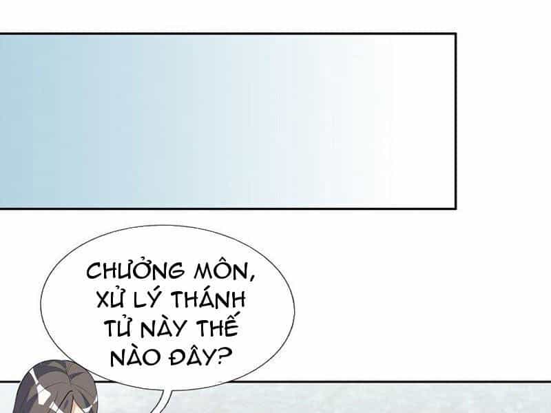 Thu Triệu Vạn Đồ Đệ, Vi Sư Vô Địch Thế Gian - Chương 75 - ảnh 36