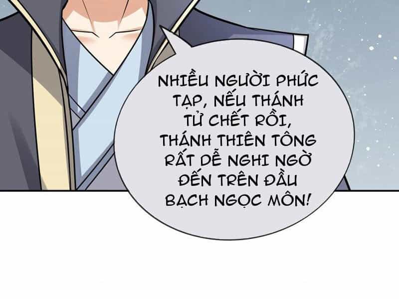 Thu Triệu Vạn Đồ Đệ, Vi Sư Vô Địch Thế Gian - Chương 75 - ảnh 57