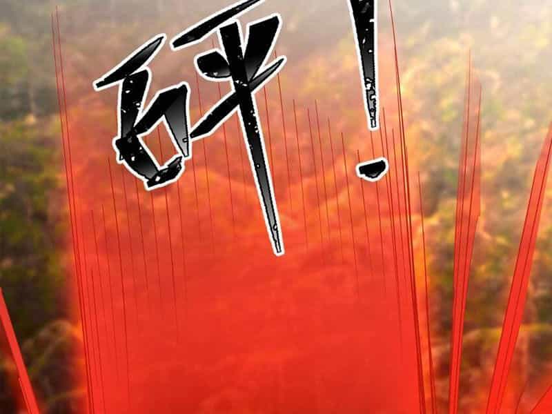 Thu Triệu Vạn Đồ Đệ, Vi Sư Vô Địch Thế Gian - Chương 77 - ảnh 128