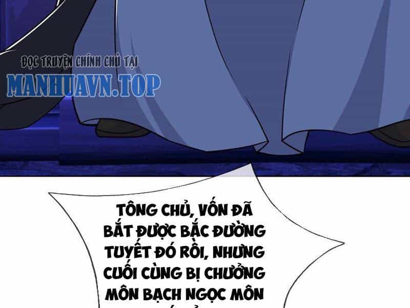 Thu Triệu Vạn Đồ Đệ, Vi Sư Vô Địch Thế Gian - Chương 78 - ảnh 18