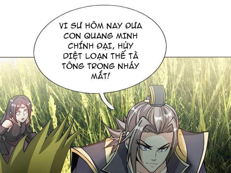 Thu Triệu Vạn Đồ Đệ, Vi Sư Vô Địch Thế Gian - Chương 80 - ảnh 2