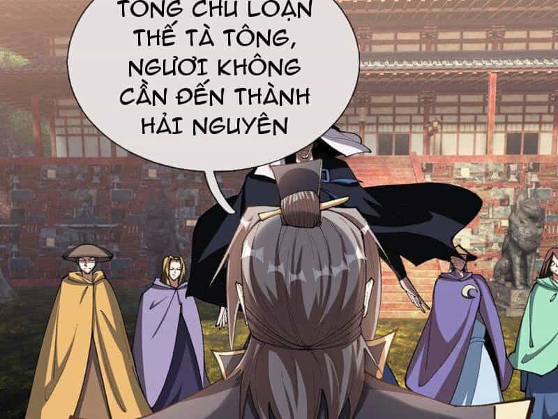 Thu Triệu Vạn Đồ Đệ, Vi Sư Vô Địch Thế Gian - Chương 80 - ảnh 47