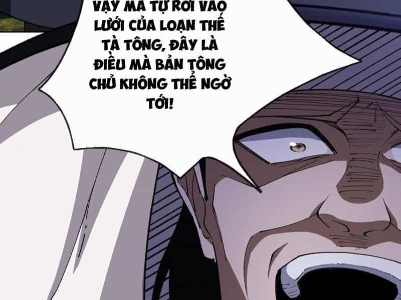 Thu Triệu Vạn Đồ Đệ, Vi Sư Vô Địch Thế Gian - Chương 80 - ảnh 53