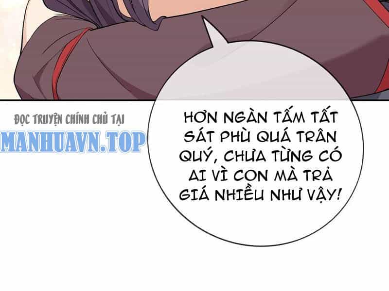 Thu Triệu Vạn Đồ Đệ, Vi Sư Vô Địch Thế Gian - Chương 82 - ảnh 107