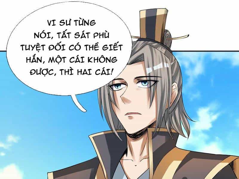 Thu Triệu Vạn Đồ Đệ, Vi Sư Vô Địch Thế Gian - Chương 82 - ảnh 2