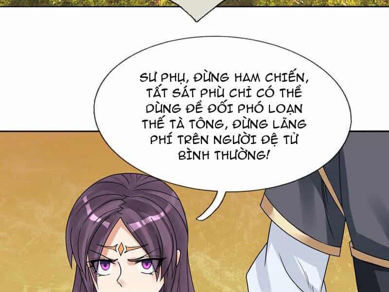 Thu Triệu Vạn Đồ Đệ, Vi Sư Vô Địch Thế Gian - Chương 82 - ảnh 36