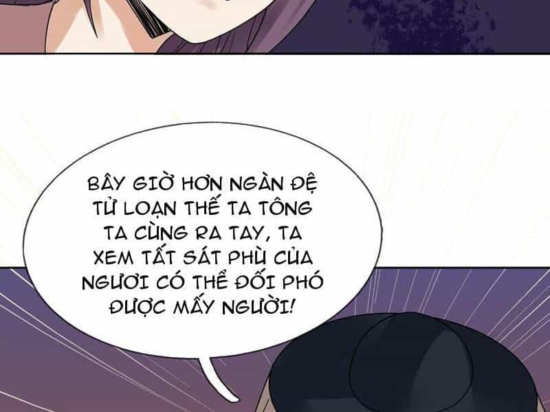 Thu Triệu Vạn Đồ Đệ, Vi Sư Vô Địch Thế Gian - Chương 82 - ảnh 41