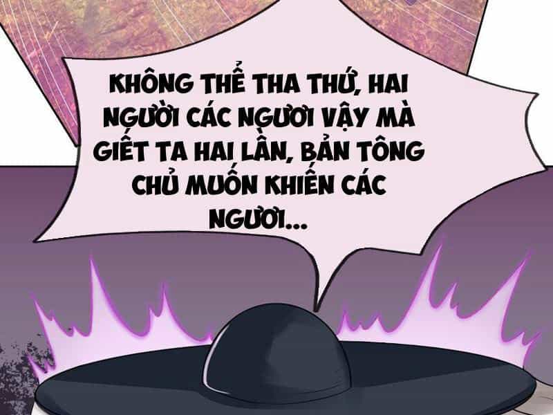 Thu Triệu Vạn Đồ Đệ, Vi Sư Vô Địch Thế Gian - Chương 82 - ảnh 6