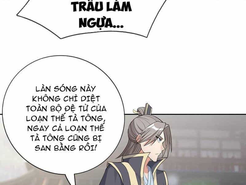 Thu Triệu Vạn Đồ Đệ, Vi Sư Vô Địch Thế Gian - Chương 82 - ảnh 70