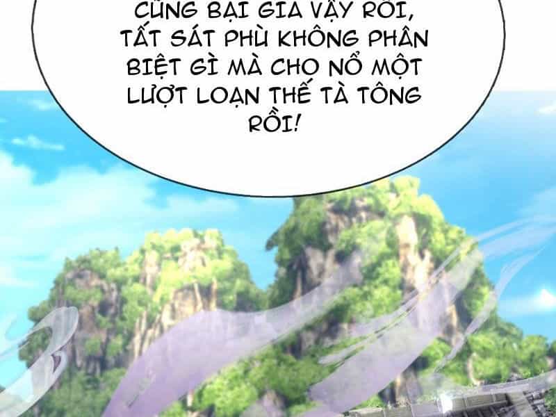 Thu Triệu Vạn Đồ Đệ, Vi Sư Vô Địch Thế Gian - Chương 83 - ảnh 17
