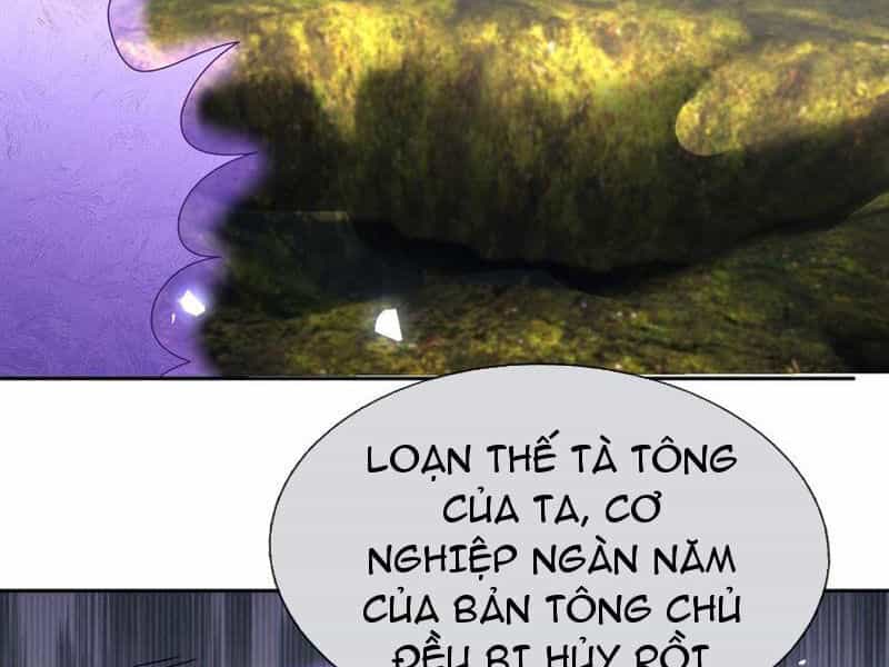 Thu Triệu Vạn Đồ Đệ, Vi Sư Vô Địch Thế Gian - Chương 83 - ảnh 31