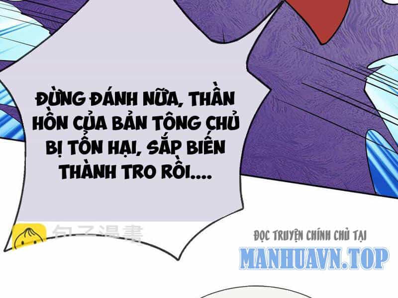 Thu Triệu Vạn Đồ Đệ, Vi Sư Vô Địch Thế Gian - Chương 83 - ảnh 60