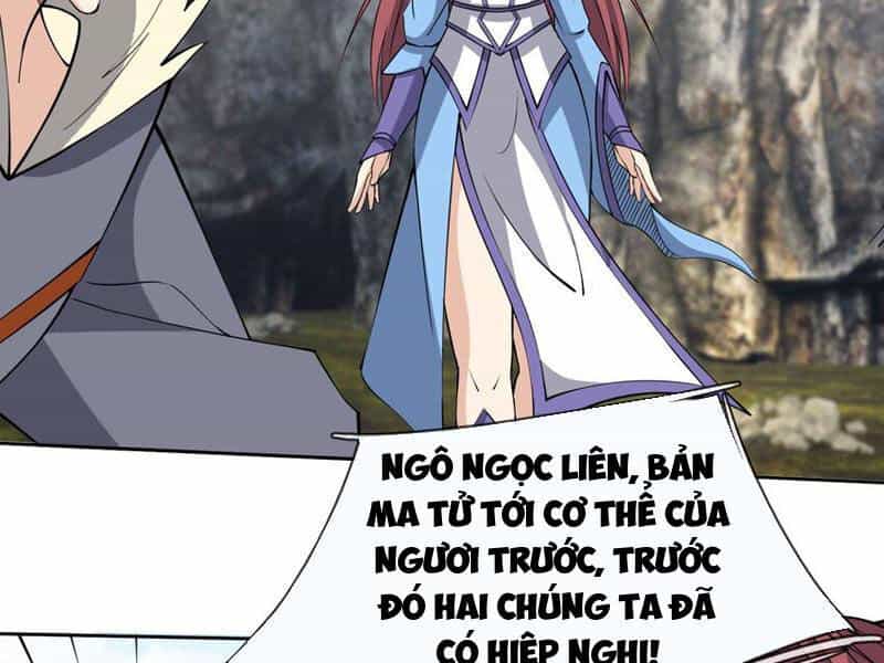 Thu Triệu Vạn Đồ Đệ, Vi Sư Vô Địch Thế Gian - Chương 83 - ảnh 62