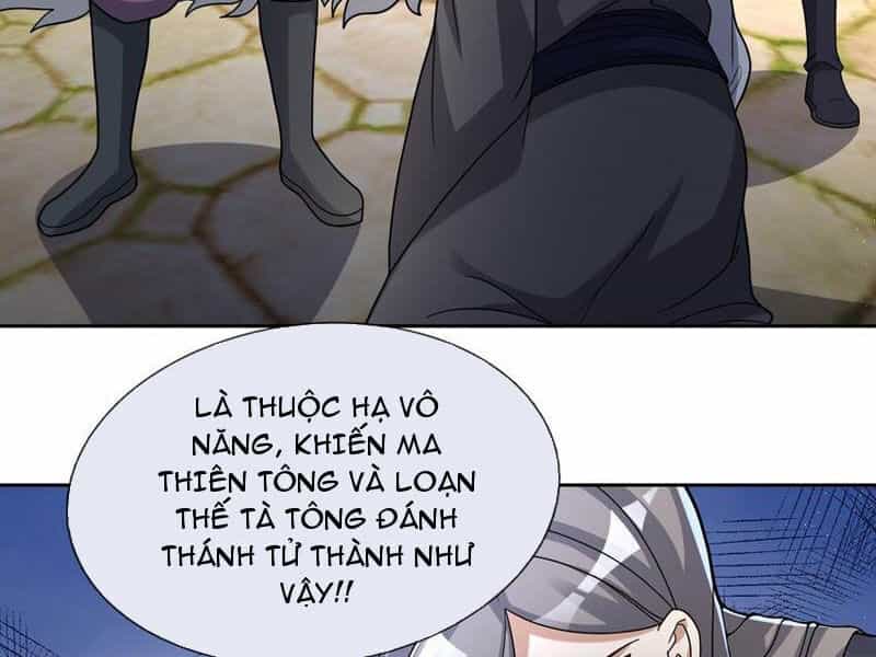 Thu Triệu Vạn Đồ Đệ, Vi Sư Vô Địch Thế Gian - Chương 84 - ảnh 22