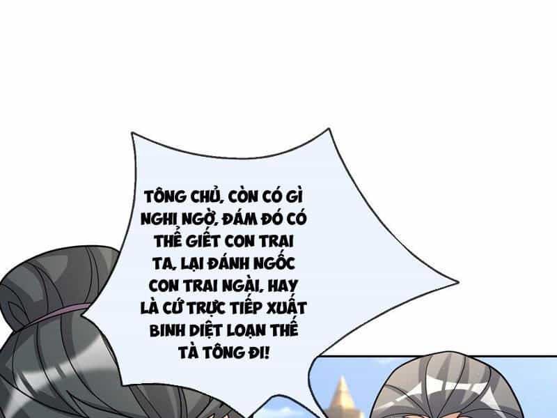 Thu Triệu Vạn Đồ Đệ, Vi Sư Vô Địch Thế Gian - Chương 84 - ảnh 50