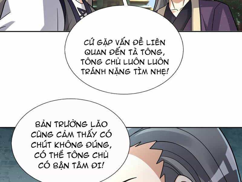 Thu Triệu Vạn Đồ Đệ, Vi Sư Vô Địch Thế Gian - Chương 84 - ảnh 56