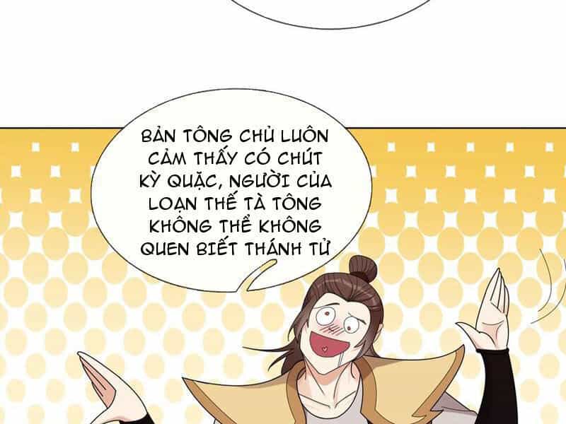 Thu Triệu Vạn Đồ Đệ, Vi Sư Vô Địch Thế Gian - Chương 84 - ảnh 75
