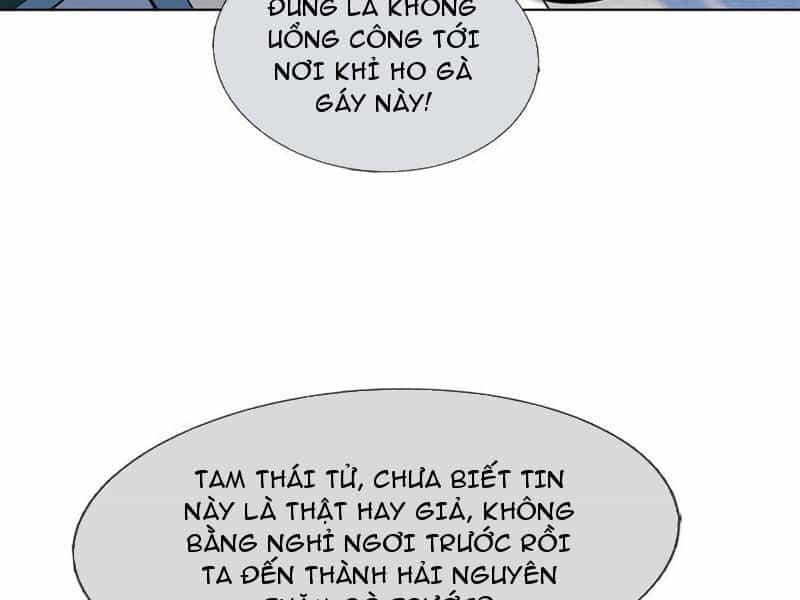 Thu Triệu Vạn Đồ Đệ, Vi Sư Vô Địch Thế Gian - Chương 86 - ảnh 26