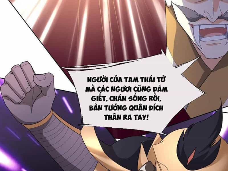 Thu Triệu Vạn Đồ Đệ, Vi Sư Vô Địch Thế Gian - Chương 89 - ảnh 27