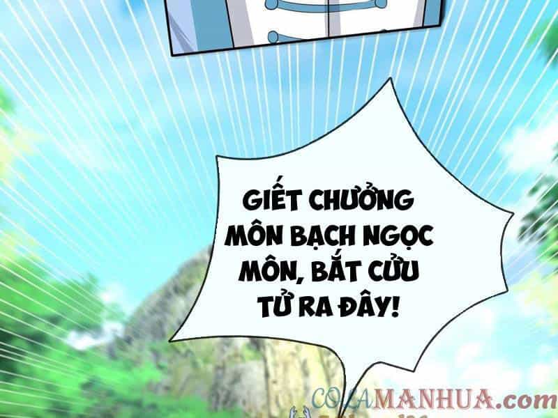 Thu Triệu Vạn Đồ Đệ, Vi Sư Vô Địch Thế Gian - Chương 89 - ảnh 61