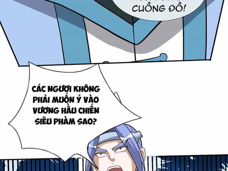Thu Triệu Vạn Đồ Đệ, Vi Sư Vô Địch Thế Gian - Chương 91 - ảnh 5