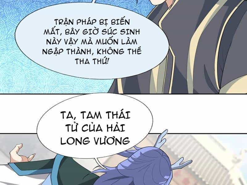 Thu Triệu Vạn Đồ Đệ, Vi Sư Vô Địch Thế Gian - Chương 92 - ảnh 16