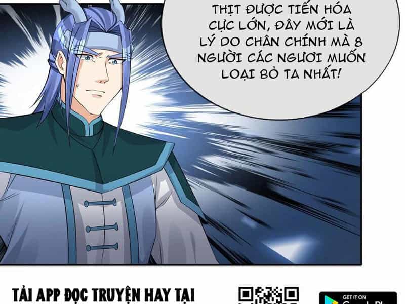 Thu Triệu Vạn Đồ Đệ, Vi Sư Vô Địch Thế Gian - Chương 92 - ảnh 99