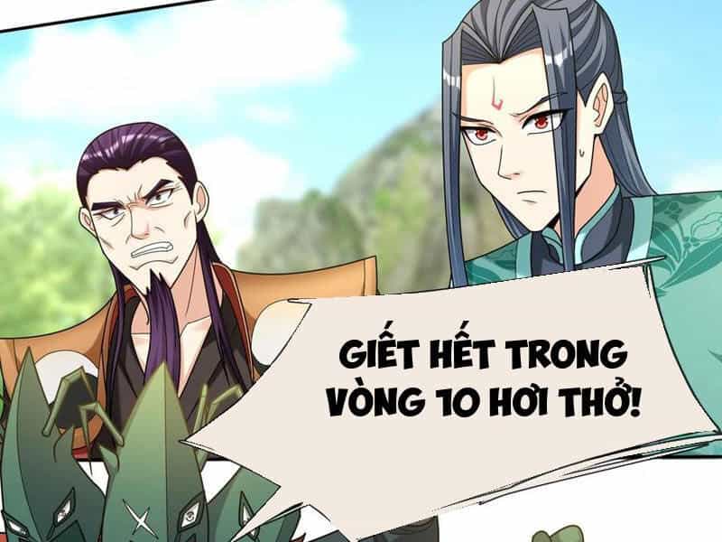 Thu Triệu Vạn Đồ Đệ, Vi Sư Vô Địch Thế Gian - Chương 95 - ảnh 48