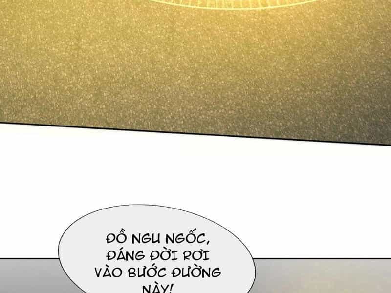 Thu Triệu Vạn Đồ Đệ, Vi Sư Vô Địch Thế Gian - Chương 97 - ảnh 78