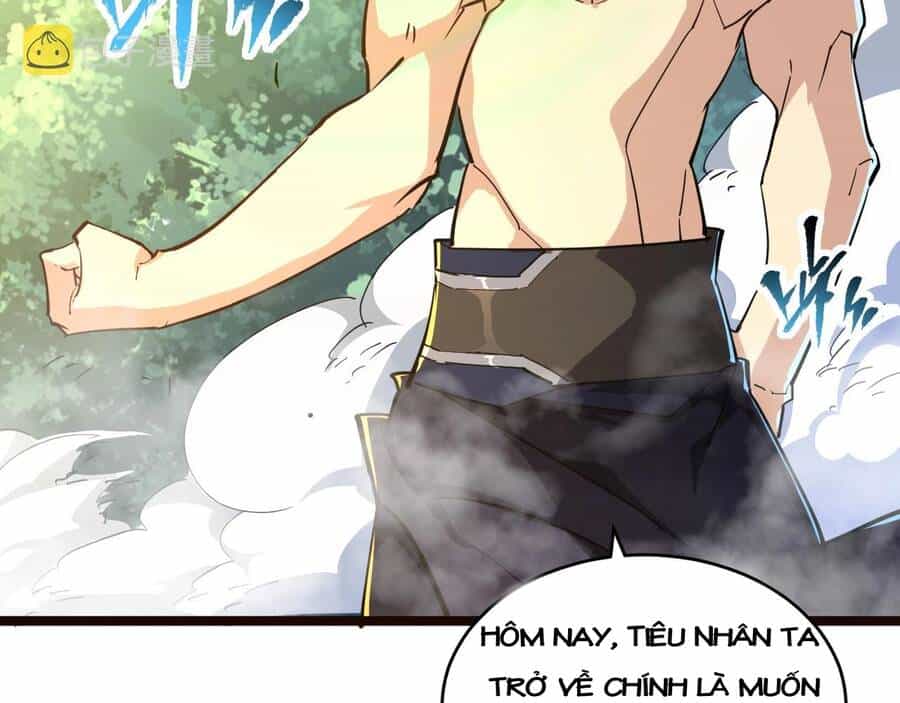 Thú Vực Tiên Đồ - Chương 5 - ảnh 17