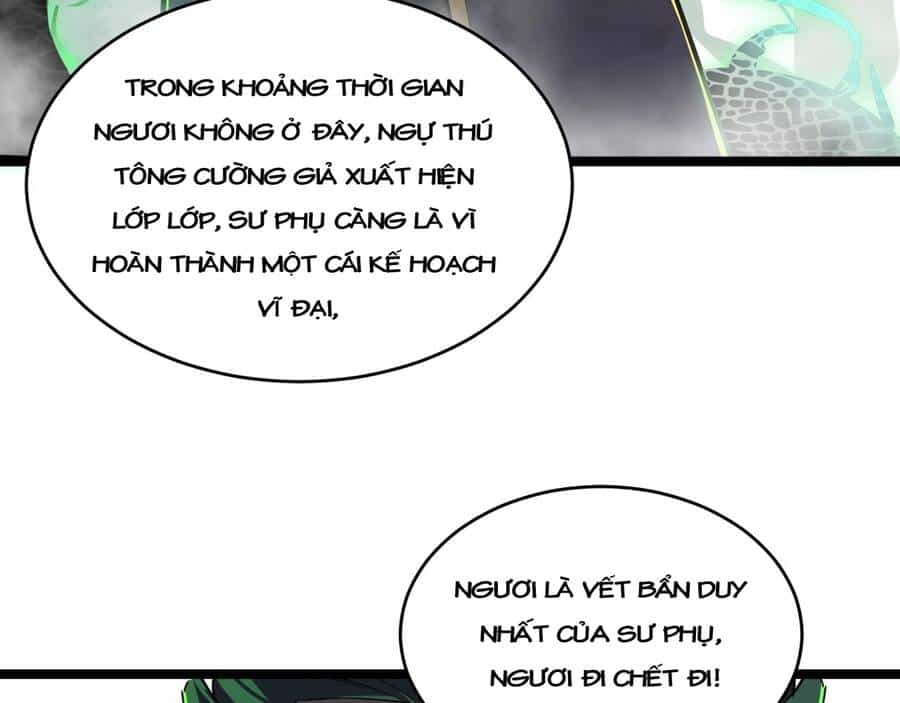Thú Vực Tiên Đồ - Chương 5.1 - ảnh 27