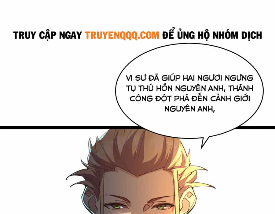 Thú Vực Tiên Đồ - Chương 17 - ảnh 20