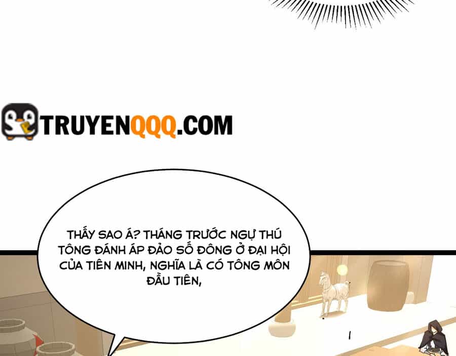 Thú Vực Tiên Đồ - Chương 17 - ảnh 45