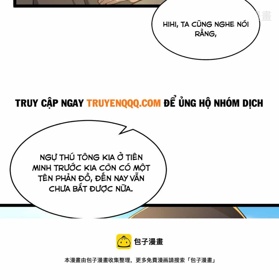 Thú Vực Tiên Đồ - Chương 17 - ảnh 50