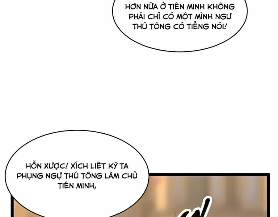 Thú Vực Tiên Đồ - Chương 18 - ảnh 31