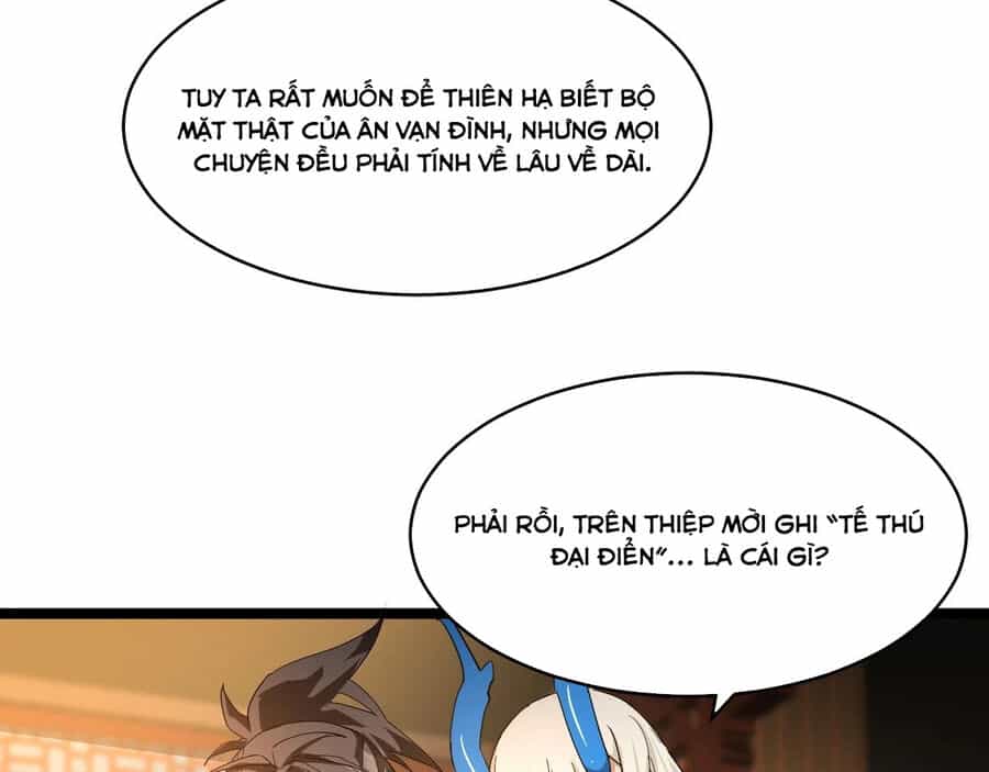 Thú Vực Tiên Đồ - Chương 19 - ảnh 56
