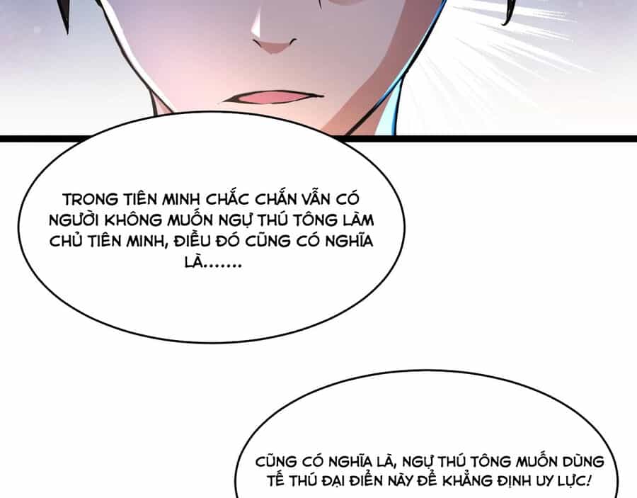 Thú Vực Tiên Đồ - Chương 19 - ảnh 59