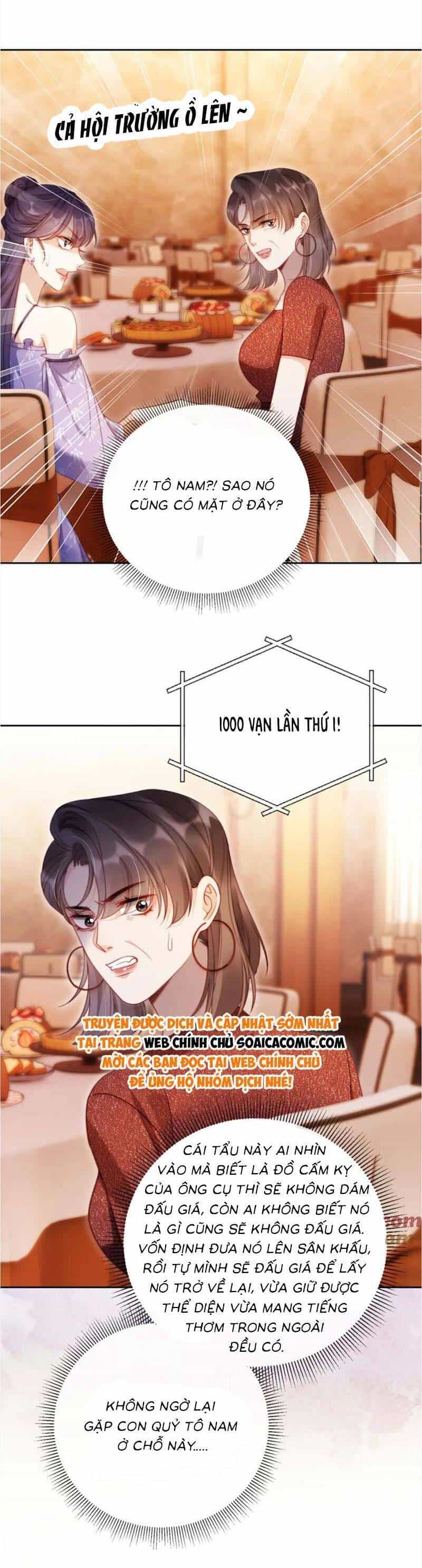 Thừa Kế Gia Sản Ngàn Tỷ Sau Khi Ly Hôn - Chương 22 - ảnh 22