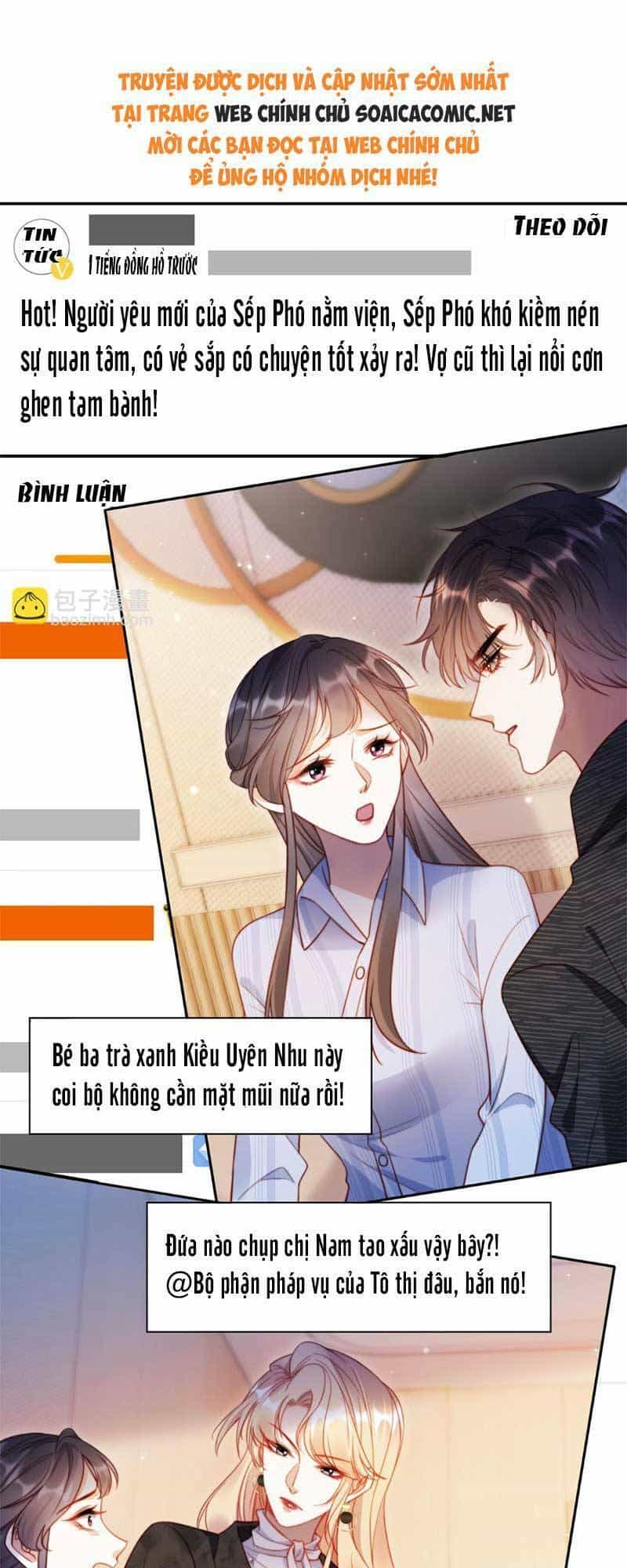 Thừa Kế Gia Sản Ngàn Tỷ Sau Khi Ly Hôn - Chương 42 - ảnh 26