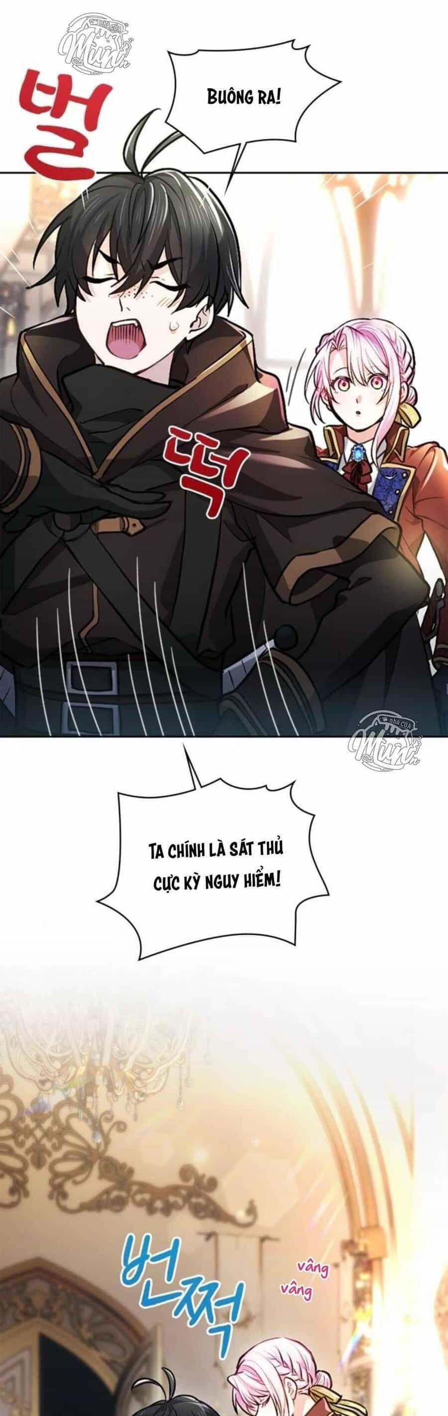 Thưa Ngài, Tôi Cảm Thấy Khó Chịu - Chương 11 - ảnh 26