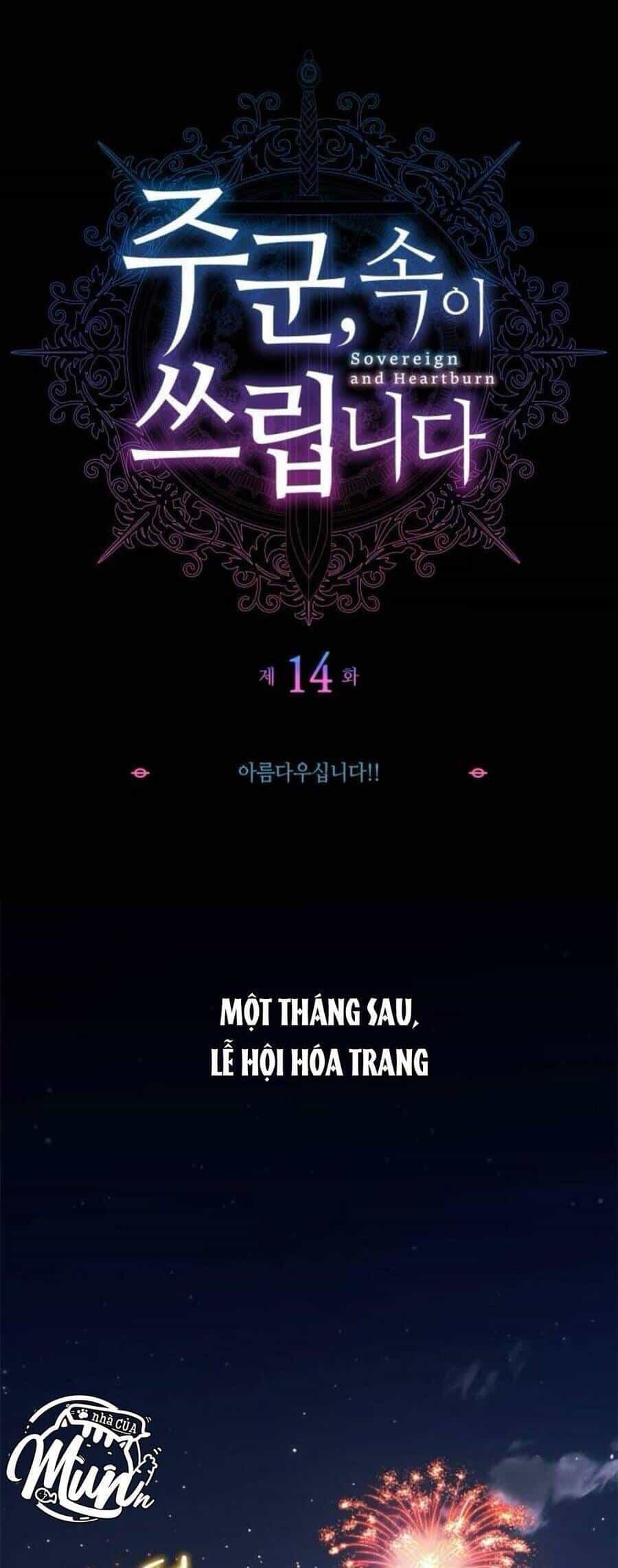 Thưa Ngài, Tôi Cảm Thấy Khó Chịu - Chương 14 - ảnh 11