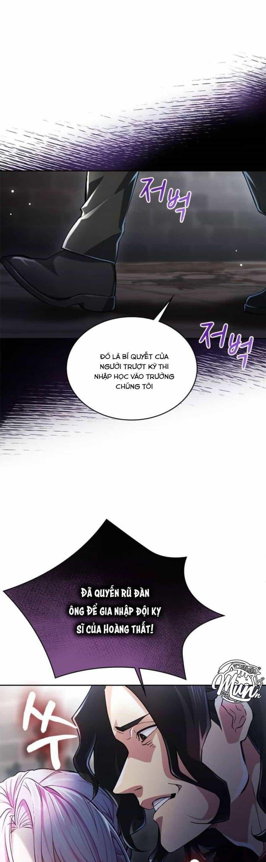 Thưa Ngài, Tôi Cảm Thấy Khó Chịu - Chương 18 - ảnh 15